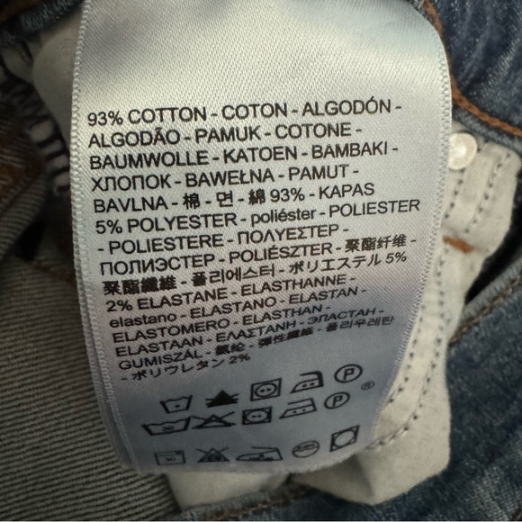 CLOSET CLOSING Levi’s Wedgie Shorts Button Fly High Rise Shorts, Distressed, 27 - Picture 7 of 8